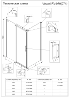 Душевой угол раздвижной прямоугольный RV070G-13080-01-C4 1300х800х1950 Цвет профиля Брашированное золото Стекло Прозрачное Veconi