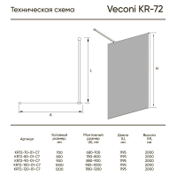 Душевая перегородка 1100x2000 KR72-110-01-C7 цвет профиля Хром стекло Прозрачное Veconi